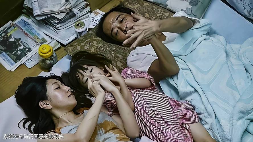 我操了美女老师的相关介绍