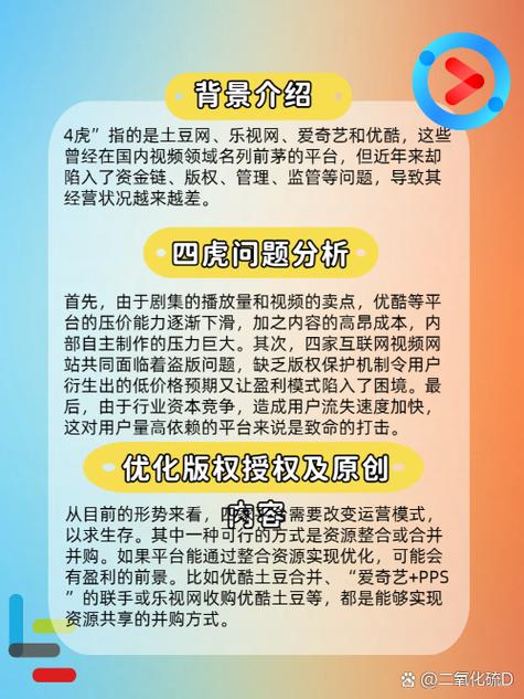 欧美熟妇成 人的相关介绍