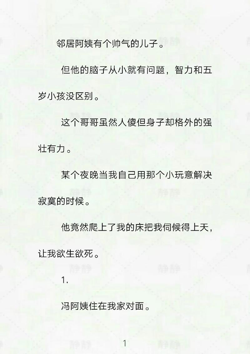 成人不卡毛片的相关介绍