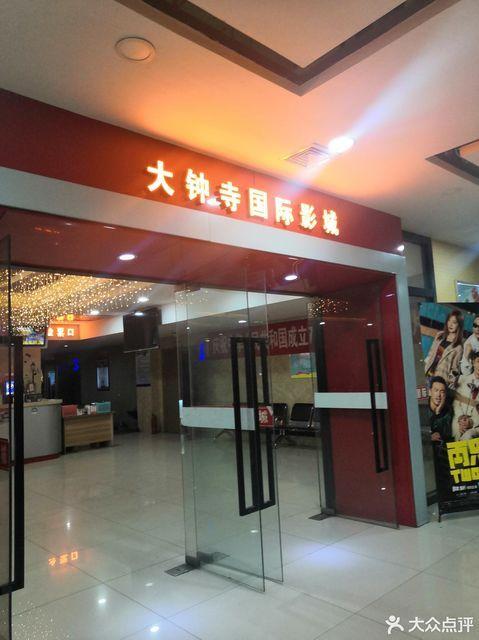 少妇看妹妹的相关介绍