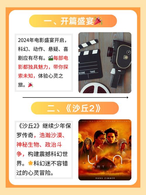 人妻有码中文av的相关介绍