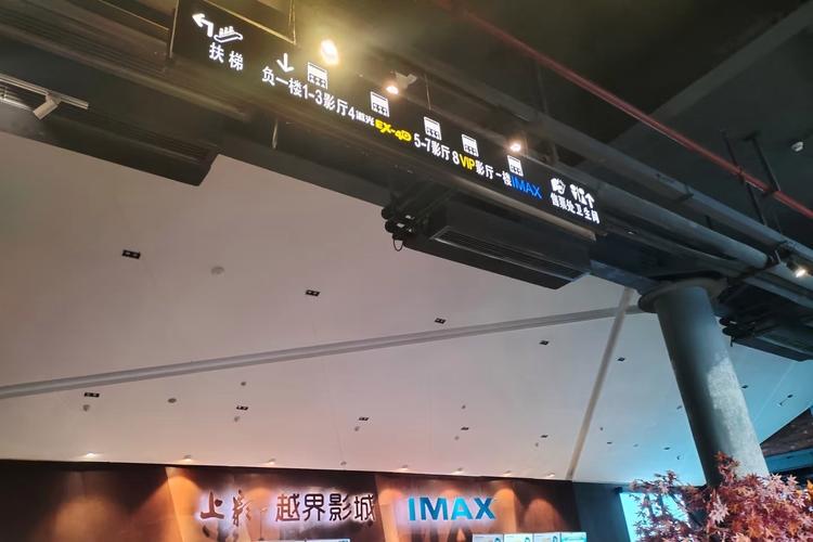 手机在线968影院的相关介绍