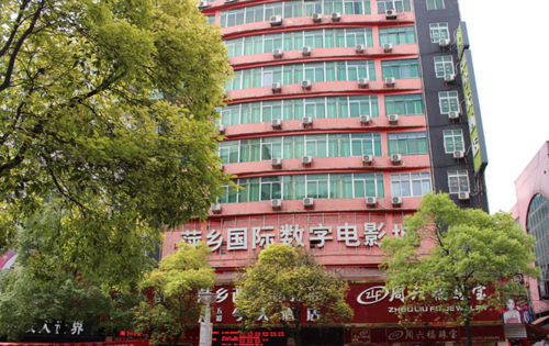 意大利顶级伦理片的相关介绍