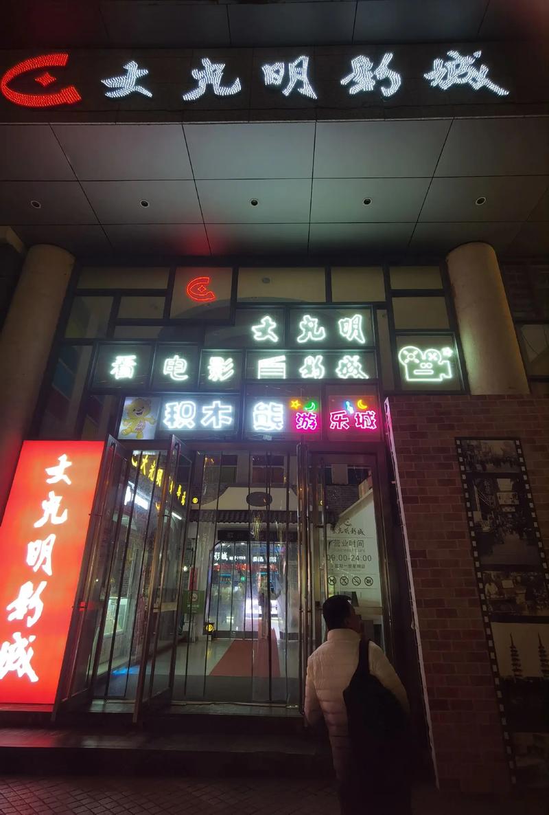 人妻啪啪在线观看的相关介绍