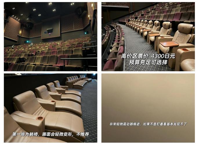 国产va一区二区的相关介绍