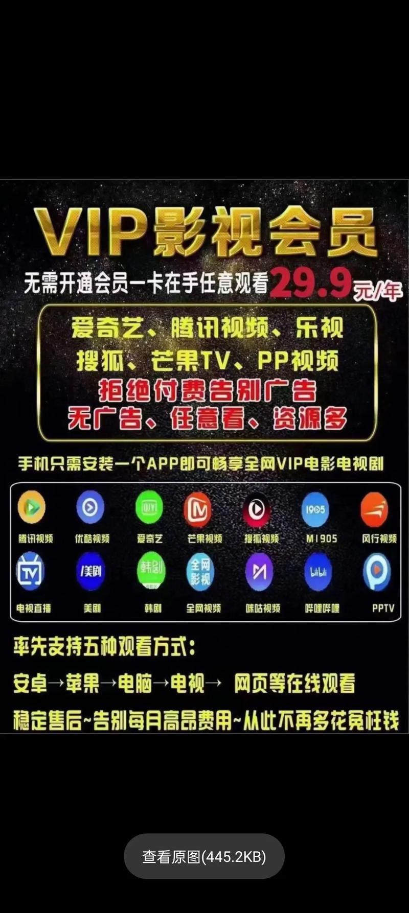 激情久久久片的相关介绍