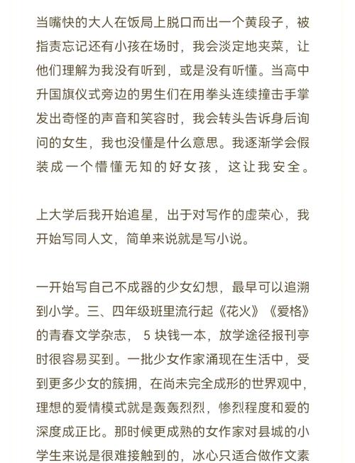 伊人影院高清的相关介绍