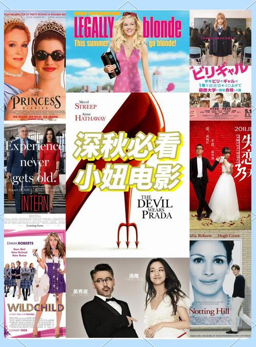 干逼动漫的相关介绍
