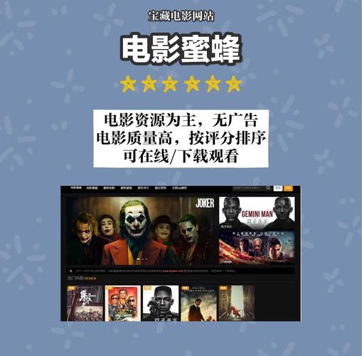 18禁污网站入口的相关介绍