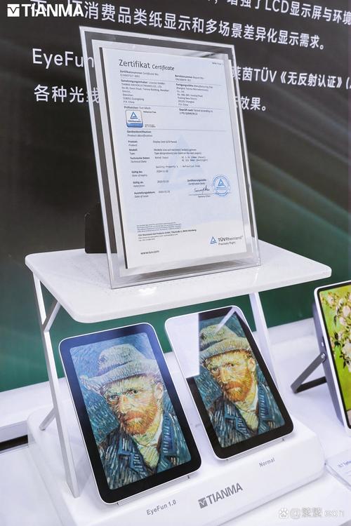 日本特殊的精油按摩在线的相关介绍