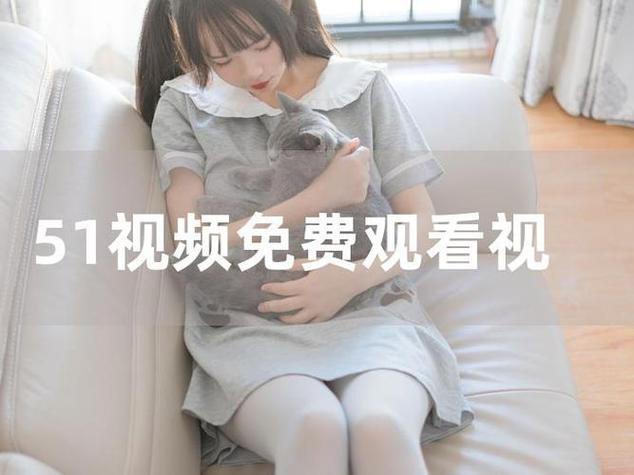 精品一区久久久的相关介绍