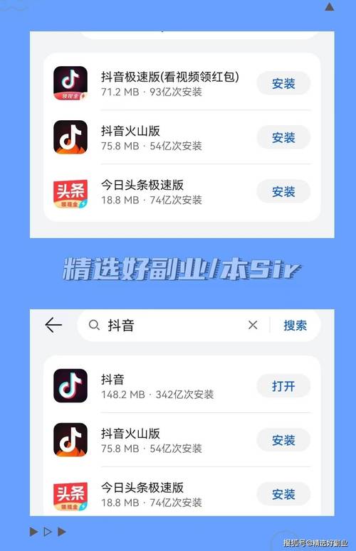 飞扬电影院的相关介绍