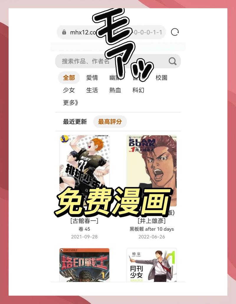 万利达影院的相关介绍