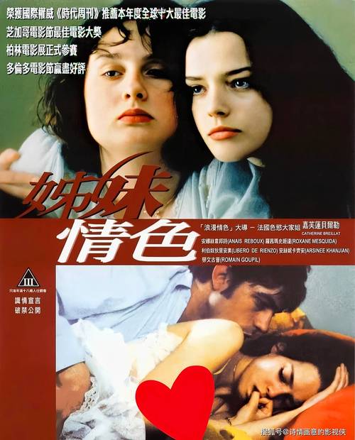 下载看一看视频app的相关介绍