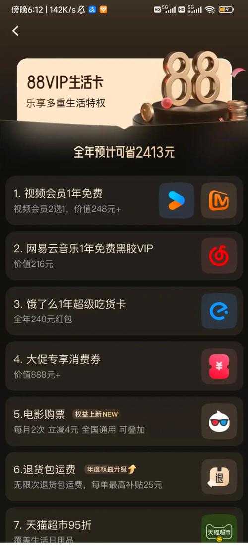女性分泌物发黄浓稠是什么原因的相关介绍