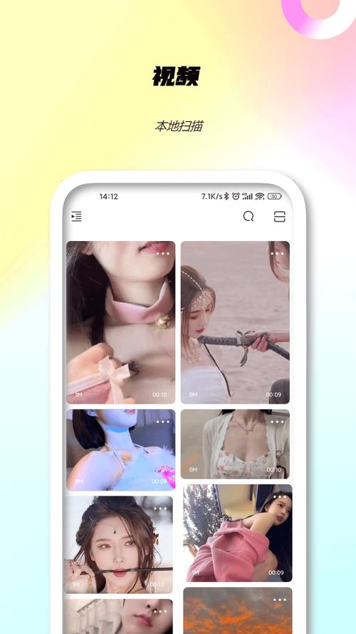 麻豆影院的相关介绍