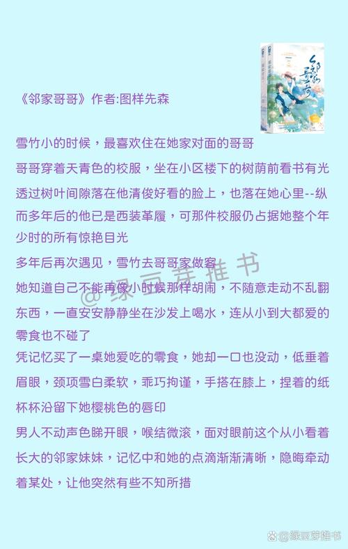 av天堂黑丝诱惑的相关介绍