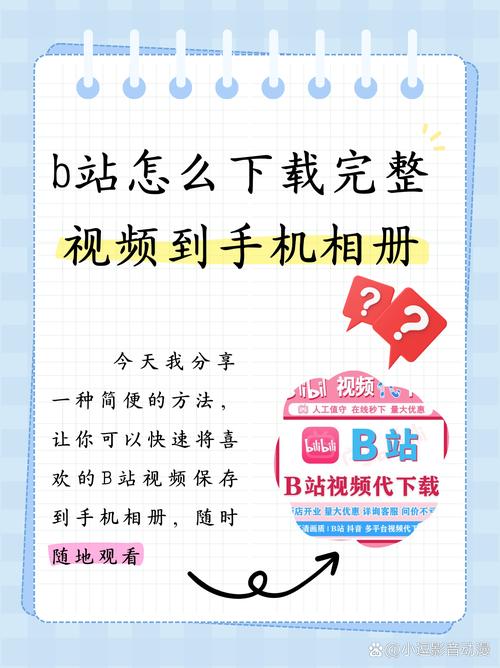 杨幂早期大尺度写真的相关介绍