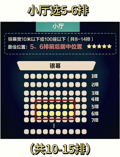 按摩室激情伦理片的相关介绍