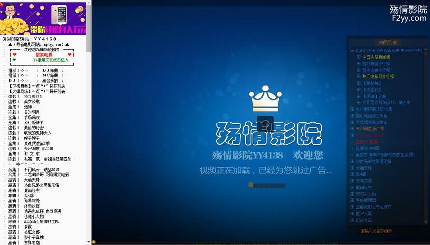 美女让操哭的相关介绍