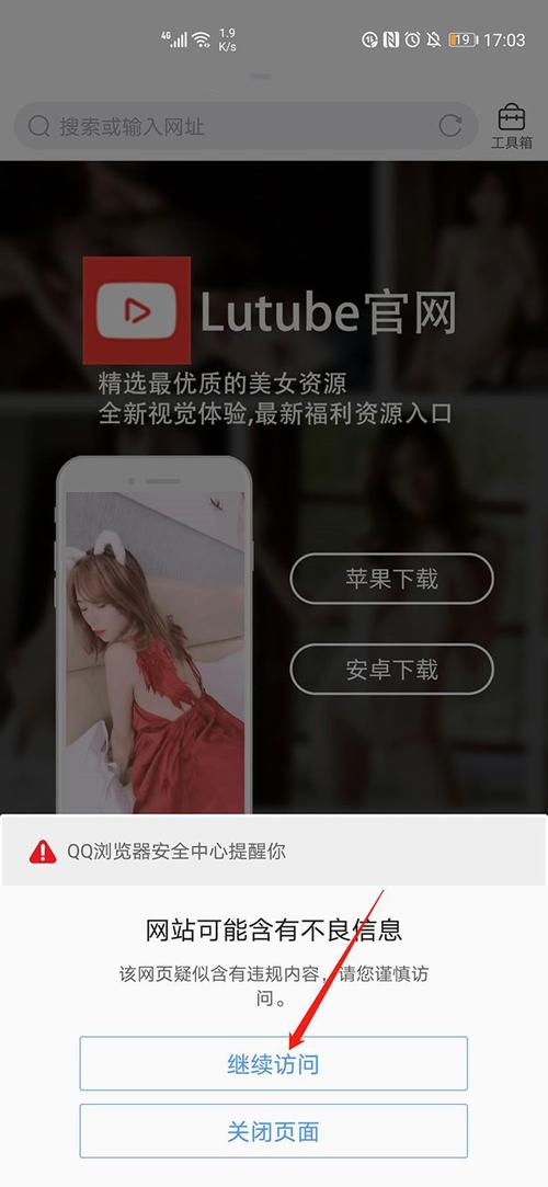 夜夜骚熟女一区二区的相关介绍