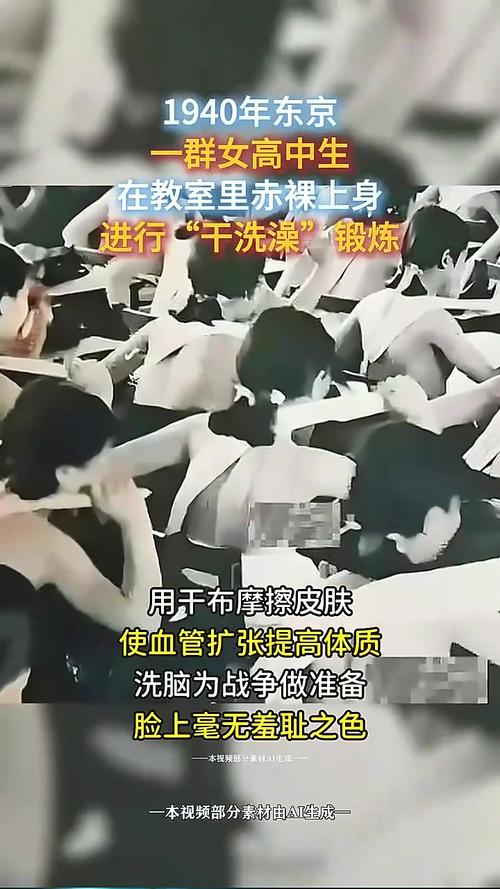 色播影院性播的相关介绍