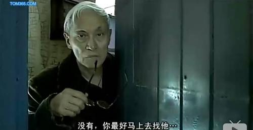 免费观看久久久激情片的相关介绍