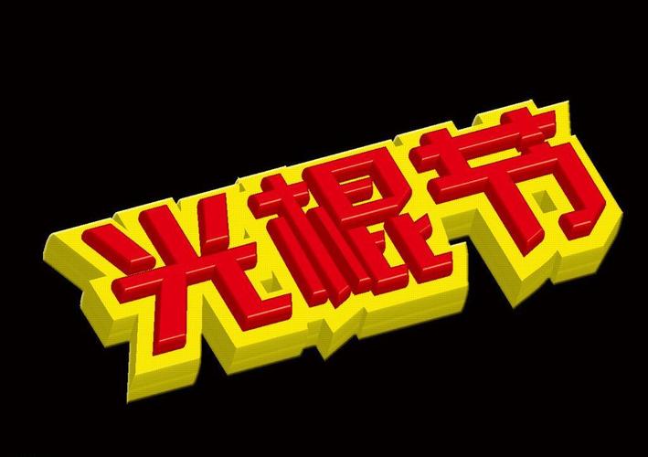 神马影院大黄号的相关介绍