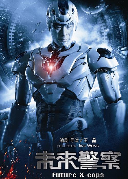 奇优影院手机版的相关介绍