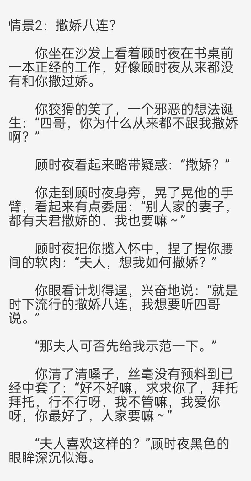 妇女白带发黄增多豆腐渣外阴痒的相关介绍