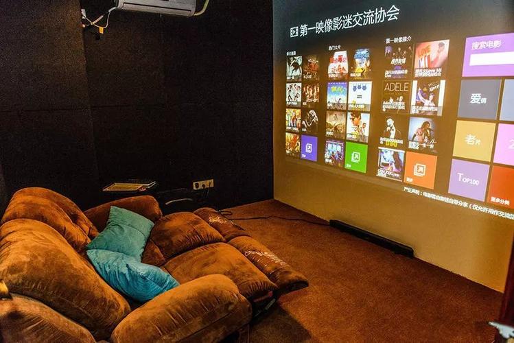 一区视频app下载的相关介绍