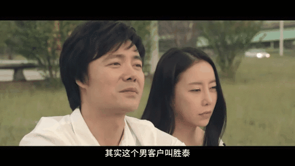 众安电影院的相关介绍