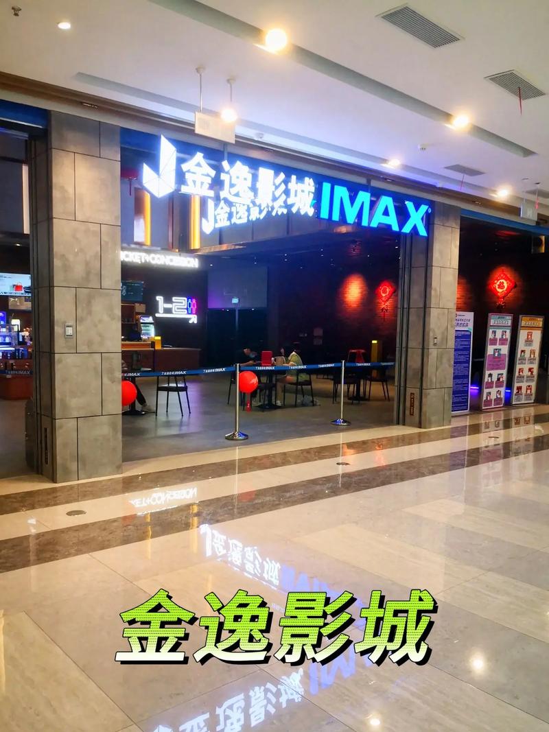 贵妃毛片的相关介绍