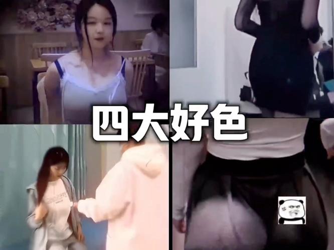 猪泡泡影院的相关介绍