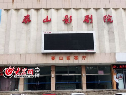 亚洲av少妇一区二区的相关介绍
