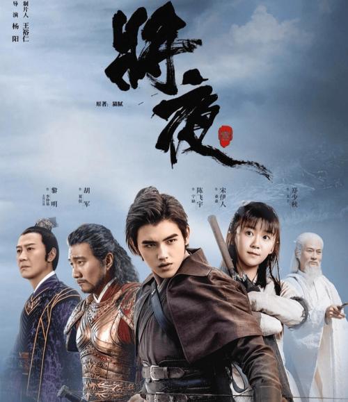 在线视频app下载的相关介绍