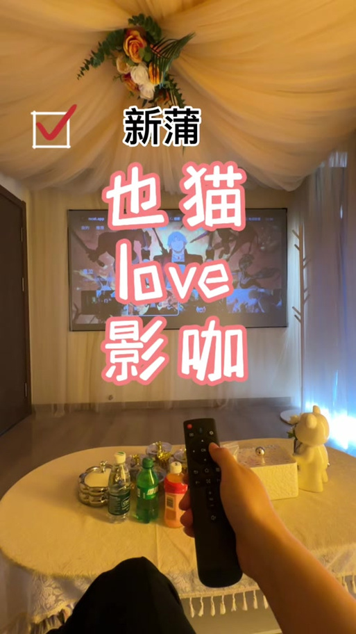欧美日韩高清不卡一区二区的相关介绍
