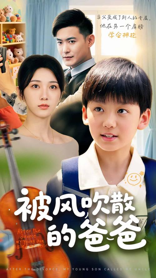 播播影色播影院性播影院私人的相关介绍