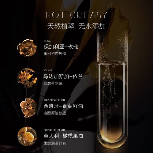 精品少妇av的相关介绍