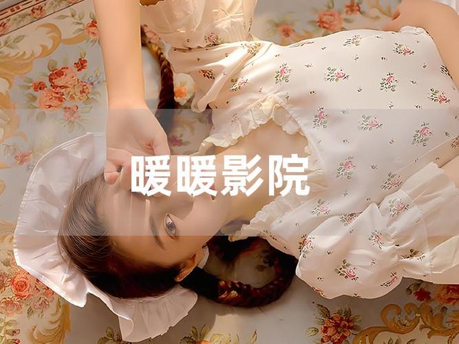 欧美熟妇xxxxx欧美熟妇的相关介绍