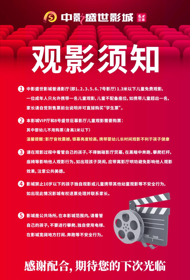 日韩欧美国产一区二区三区在线观看的相关介绍