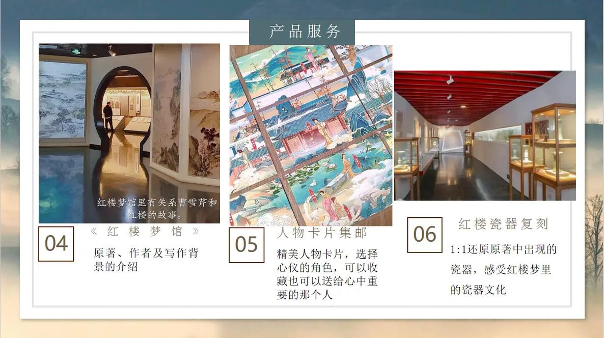 欧美大尺度少妇的相关介绍