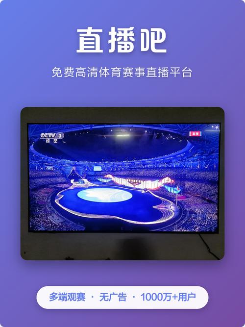 午夜福利影院的相关介绍