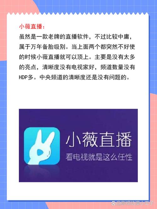 亚洲天堂av少妇的相关介绍