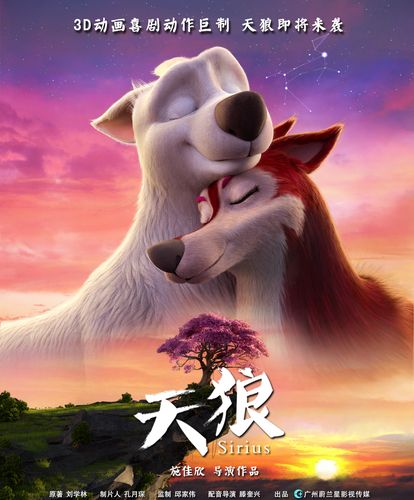 亚洲啊v男人天堂的相关介绍