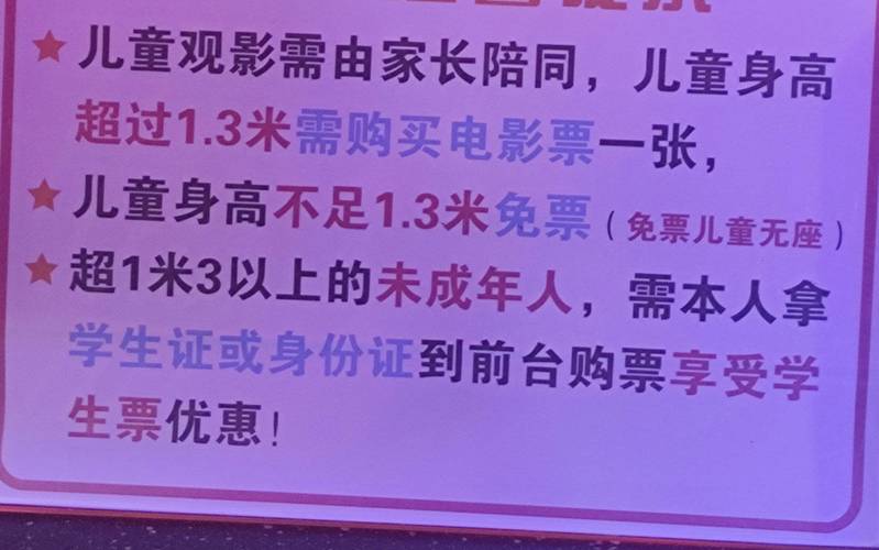 人妻少妇精品中文字幕av蜜桃的相关介绍