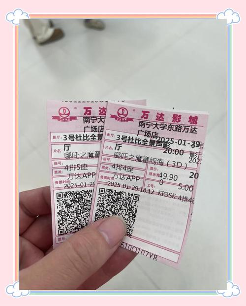 冷雨影院的相关介绍