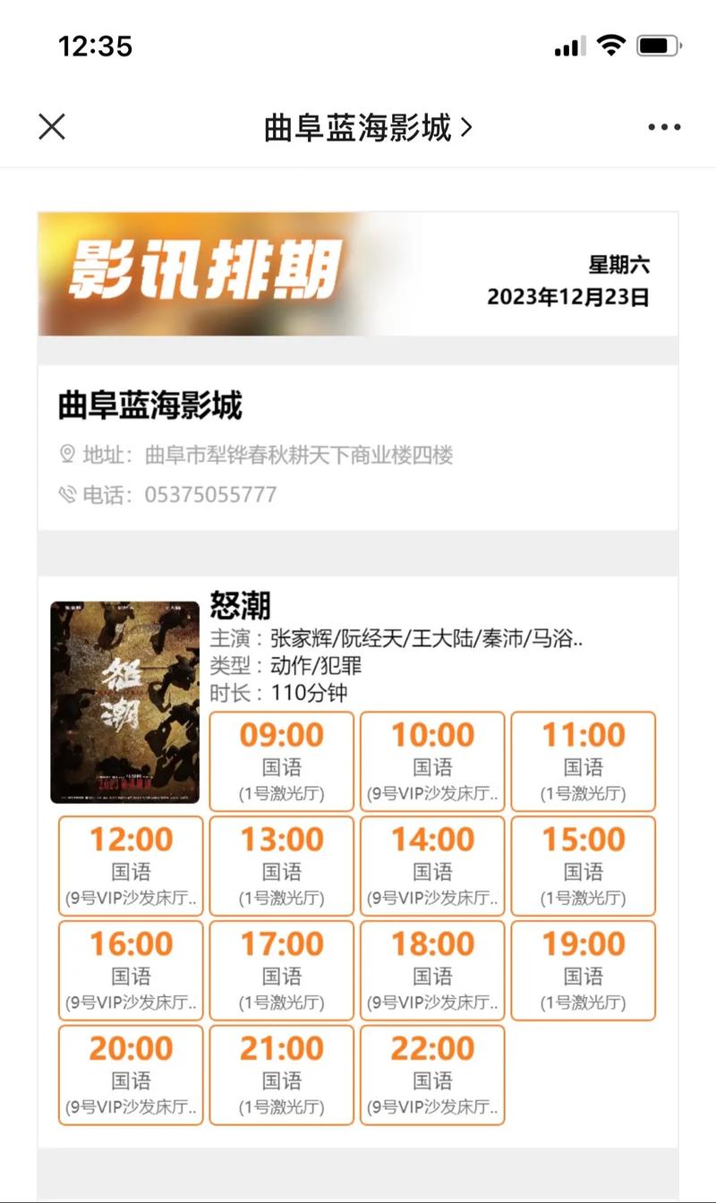 国产老女人免费的黄色录像的相关介绍