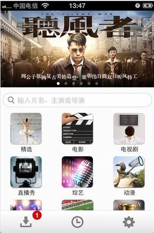 人妻少妇中出在线的相关介绍