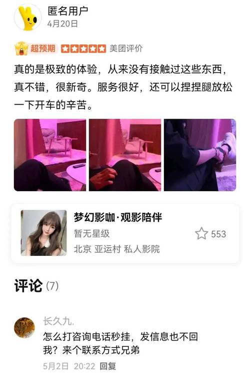 3d动漫同人18动漫app的相关介绍